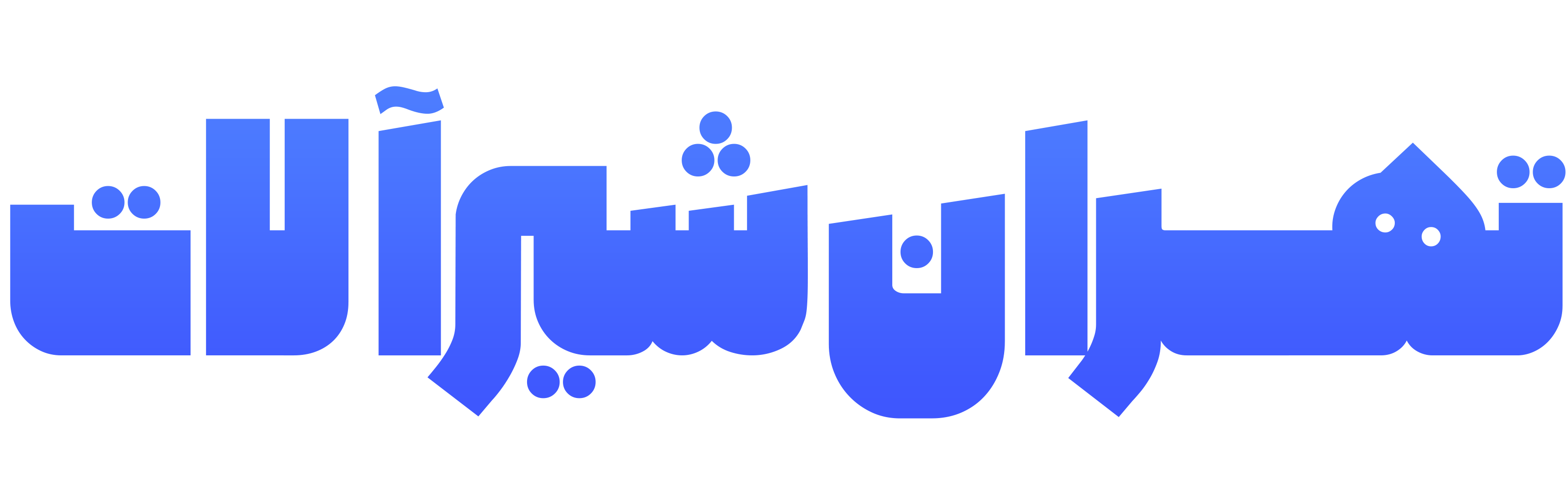 تهران شیرآلات